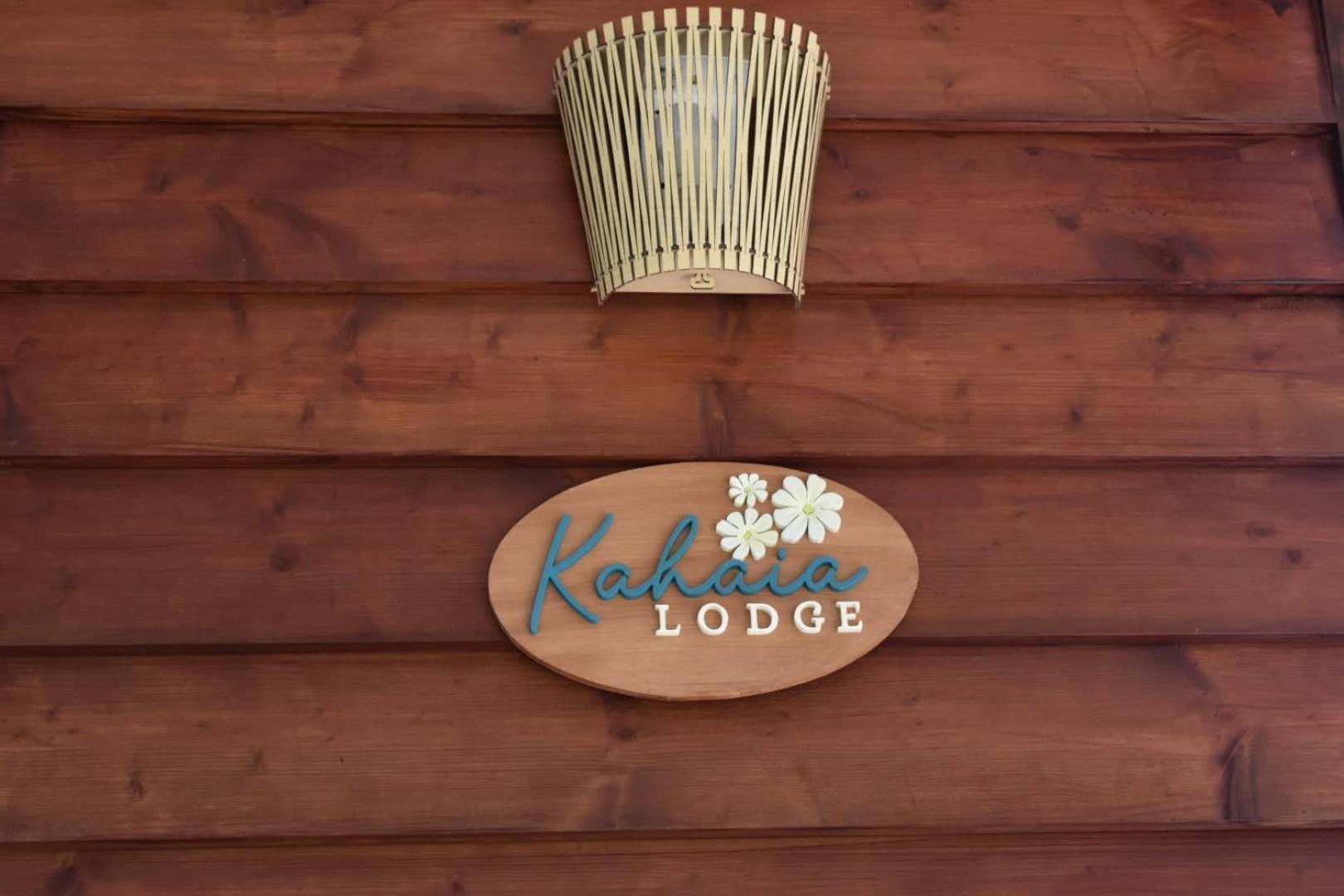 Kahaia Lodge Avatoru 外观 照片